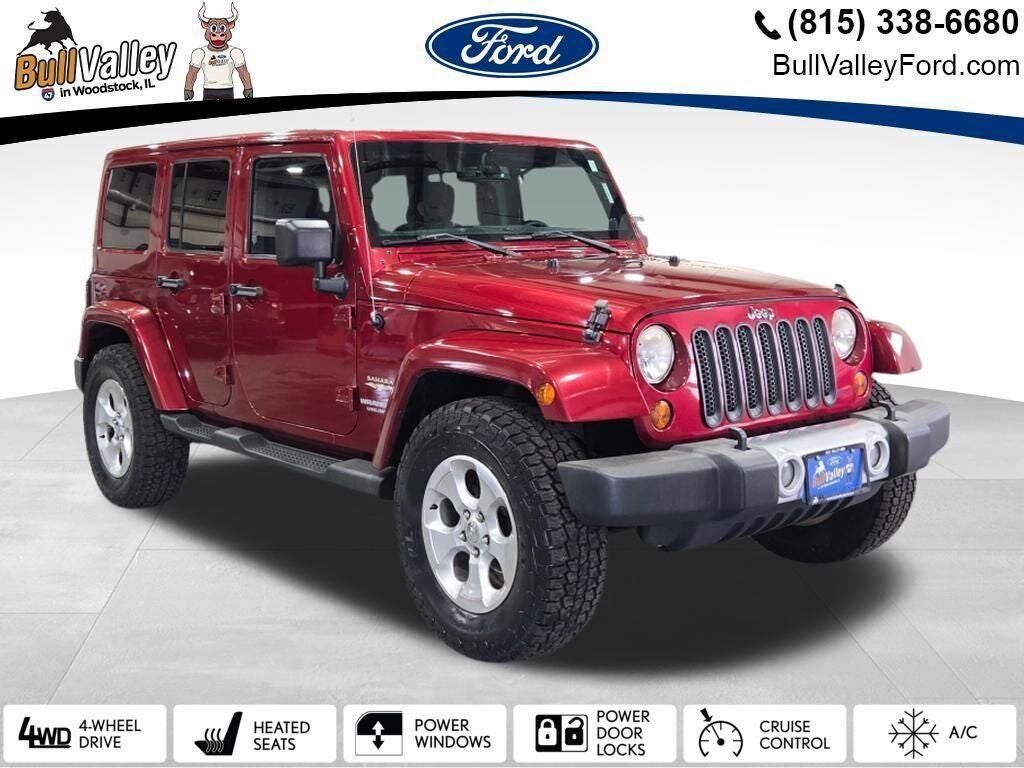 2013 Jeep Wrangler Unlimited Sahara