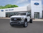 2026 Ford F-450SD XL DRW