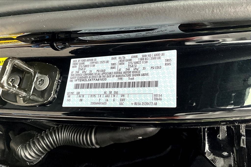 2026 Ford F-150 STX