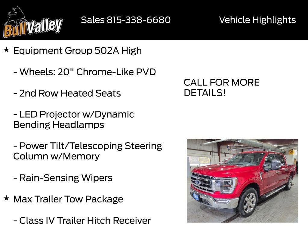 2023 Ford F-150 Lariat