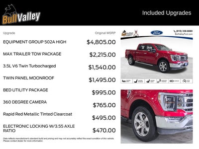 2023 Ford F-150 Lariat