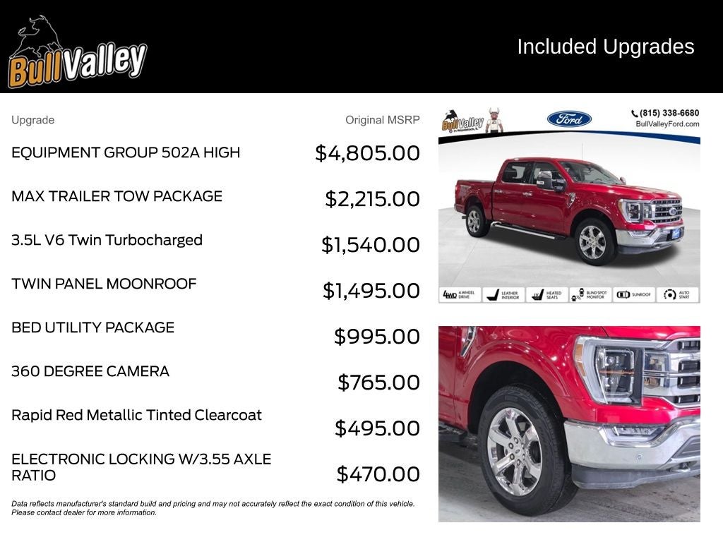 2023 Ford F-150 Lariat