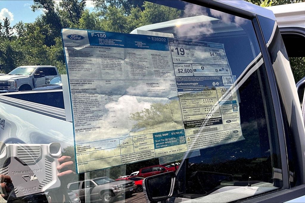 2026 Ford F-150 Lariat