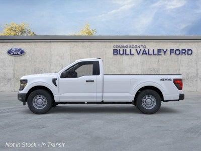 2026 Ford F-150 XL