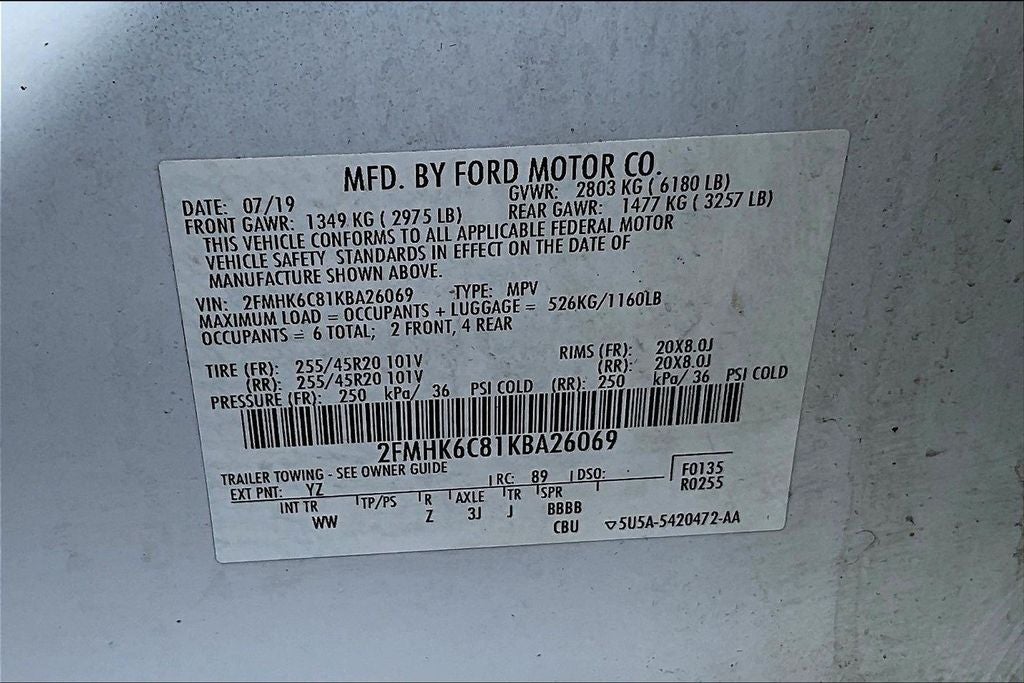 2019 Ford Flex SEL