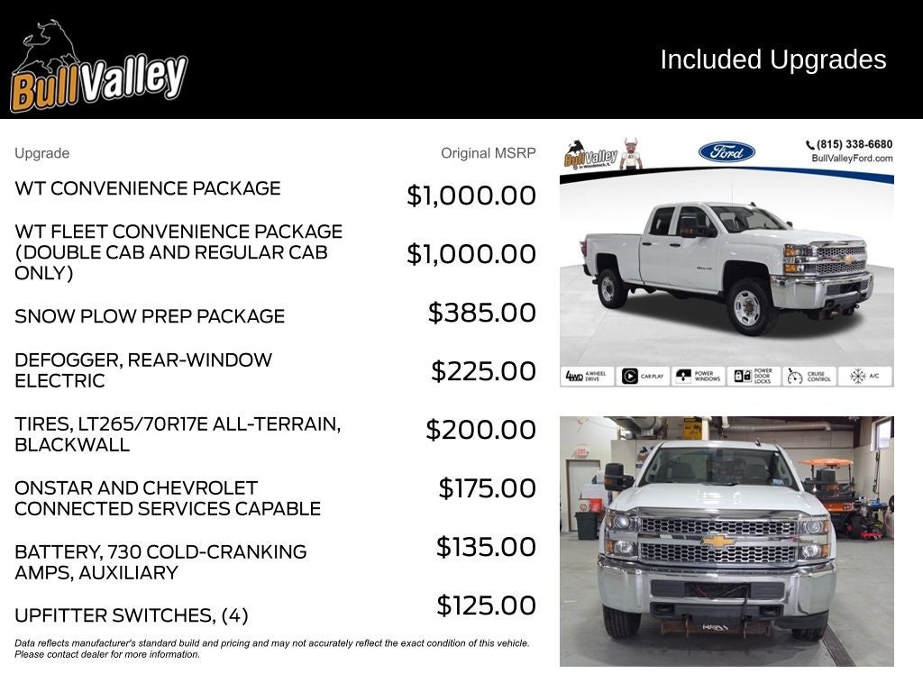 2019 Chevrolet Silverado 2500HD Work Truck