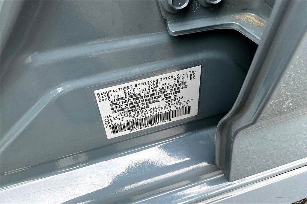2024 Nissan Sentra SR