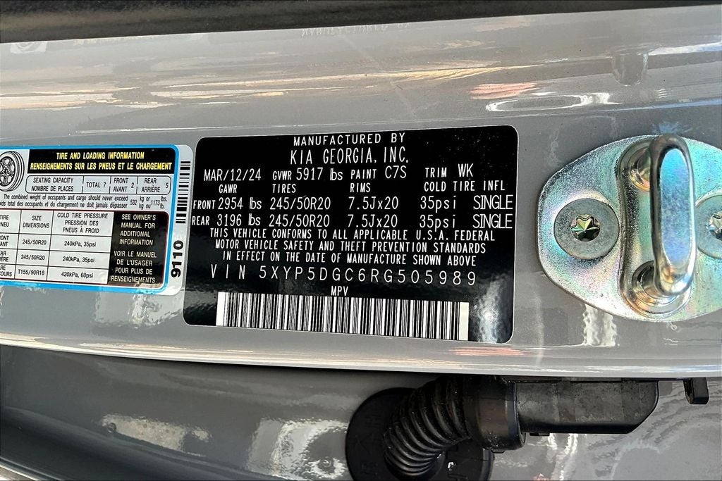2024 Kia Telluride SX-Prestige X-Line