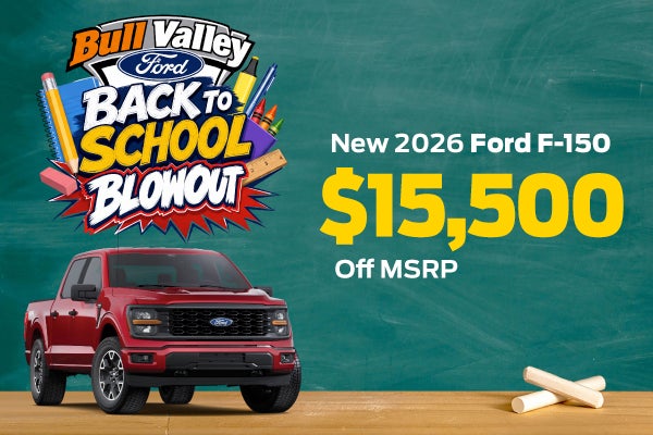$15,500 OFF MSRP 